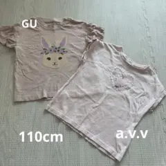 GU a.v.v　ミラクルスパンコール　飾付き　Tシャツ　2点セット　ピンクのサムネイル