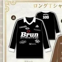 センラ Brun ロングTシャツ 黒 ブラック ツアーT