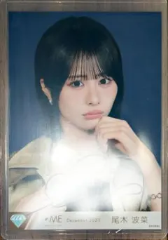 2025年最新】ノイミー サインの人気アイテム - メルカリ