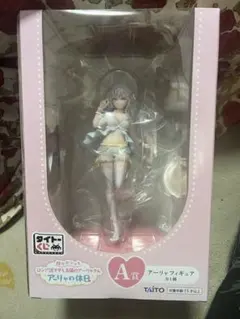 時々ボソッとロシア語でデレる隣のアーリャさん アーリャフィギュアのサムネイル