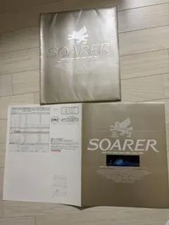 TOYOTA SOARER カタログのサムネイル