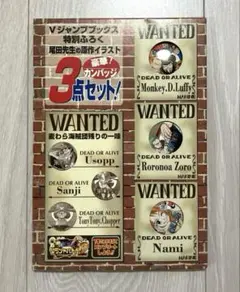 2026年最新】ワンピース 缶バッチの人気アイテム - メルカリ