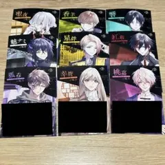 2026年最新】9 R.I.P. 魅ナミの人気アイテム - メルカリ