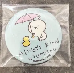 Item thumbnail for item 6bc89140-7845-4467-ab1d-676b8bac8af6