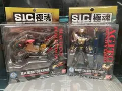 44.S.I.C. 極魂 MACHINE TORNADOR | Mercari