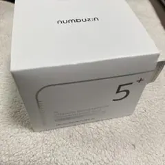 ナンバーズイン　５番　白玉グルタチオン　C フィルムパッド