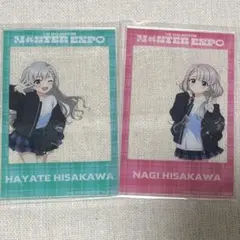 デレマス　久川颯　久川凪