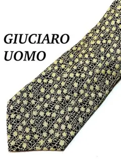 まとめ購入で大幅値引き 極美品 花柄 ネクタイ シルク ビジネス 即発送