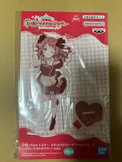 学園アイドルマスター ビッグアクリルプレート スウィートストロベリー 花海咲季