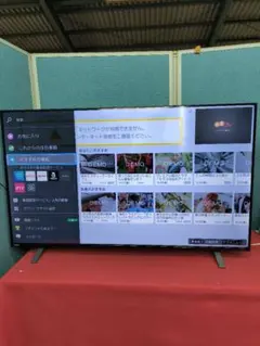 TOSHIBA　REGZA レグザ　液晶テレビ　55C350X ジャンク品 メルカリ