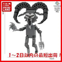 Item thumbnail for item 5936a1bb-a693-434b-bcdf-cbf5aeffdd2f