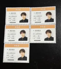 SaYu様 リクエスト 5点 まとめ商品