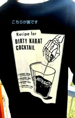 ROSSO Tシャツ 黒色