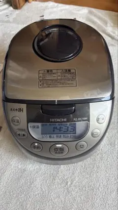 TOSHIBA RC-10ZPH 炊飯器 真空圧力IH ジャンク品 - メルカリ