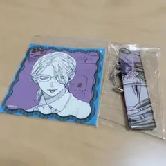 野良猫と狼 D賞 アクキー E賞 ステッカー 狼