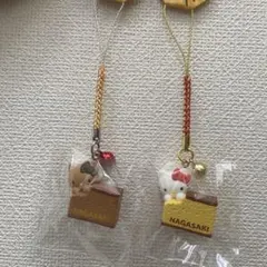 長崎限定 ハローキティ ストラップ 2個セット ご当地キティ　カステラ　チョコ