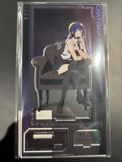 チェンソーマン ロフト PLAZA レゼ編 アクリルスタンド レゼ