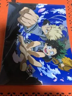 僕のヒーローアカデミア　クリアファイル　緑谷・爆豪