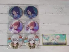 プロセカ　グリッター缶バッジ　まとめ売り　メモステ付き