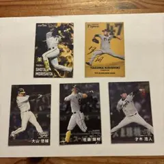 プロ野球チップスカード　阪神タイガース　5枚セット