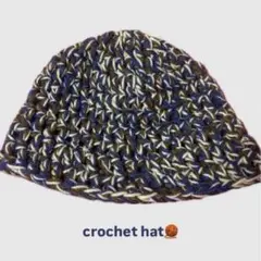 ニット帽 青 茶 白