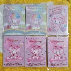 サンリオキャラクターズ ウエハース マイスイートピアノセット