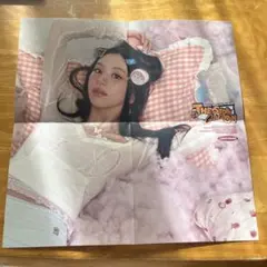 Item thumbnail for item 0c73a30f-1339-4915-97f2-fd52965ca894