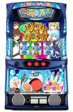 □□Pとある魔術の禁書目録 Light PREMIUM ver. 循環仕様□□ - メルカリ