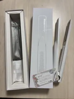 【美品】Kiboer 超音波トリートメント アイロン