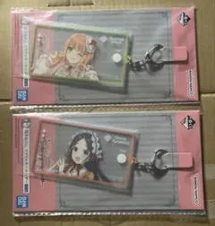 学園アイドルマスター アクリルキーホルダー 紫雲清夏 倉本千奈　まとめ売り