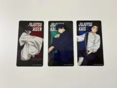 呪術廻戦　ナムコ キャンペーン2026 クリアイラストシート　脹相・伏黒・乙骨