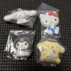 サンリオ　ふわわフロッキーマスコット　ガチャ　4個セット