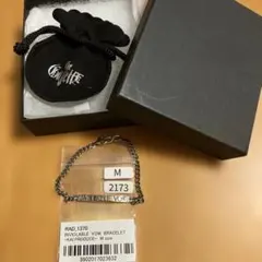 theGazettE 戒プロデュースブレスレットシリアルNO.入Mサイズ 未使用