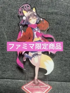 ユズ アクリルスタンド 缶バッチ ブルーアーカイブ - メルカリ
