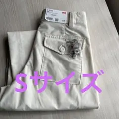 UNIQLO ジャージーバレルレッグパンツS オフホワイト