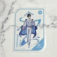 にじさんじ　8周年　特典クリアカード　四季凪アキラ