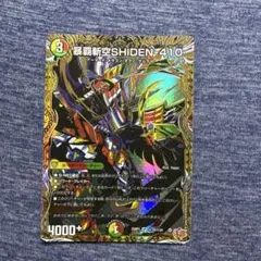 アルカナ様 リクエスト 2点 まとめ商品