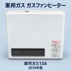 2026年最新】NC-24FSFの人気アイテム - メルカリ