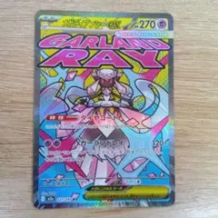 ポケモンカード メガディアンシーex MA