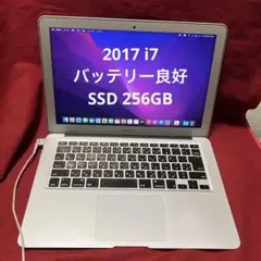 2017MacBookAir 13インチ i7 8GB 256GB