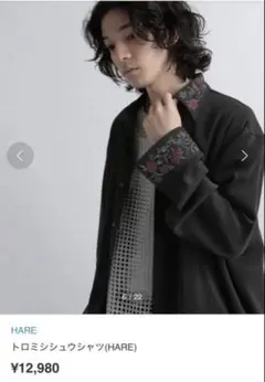 HARE トロミシシュウシャツ ブラックのサムネイル