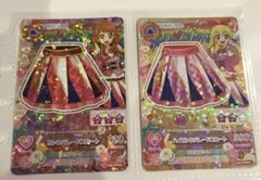 アイカツ ピンクパレード コーデ - メルカリ