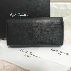 Paul Smith ポールスミス 型押しエンボスデザイン4連キーケース極美品