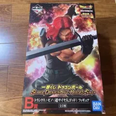 J*様 トランクス：ゼノ（超サイヤ人ゴッド）フィギュア