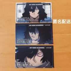 ヒロアカ メモリーカットステッカー 相澤消太