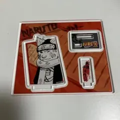 2026年最新】秋道チョウジの人気アイテム - メルカリ