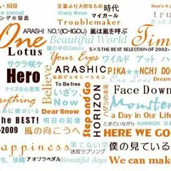 とまふぉ。 様専用