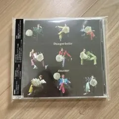 Snow Man Dangerholic CD/DVD