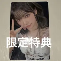 LESSERAFIM ルセラ ファンレターお渡し会 限定 トレカ サクラ - メルカリ