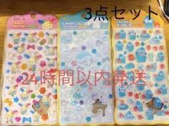 CANDYBONBON シナモロール ハンギョドン ウサハナ 3点セット 韓国